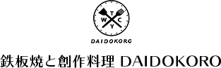 DAIDOKORO