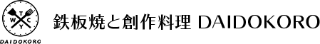 DAIDOKORO